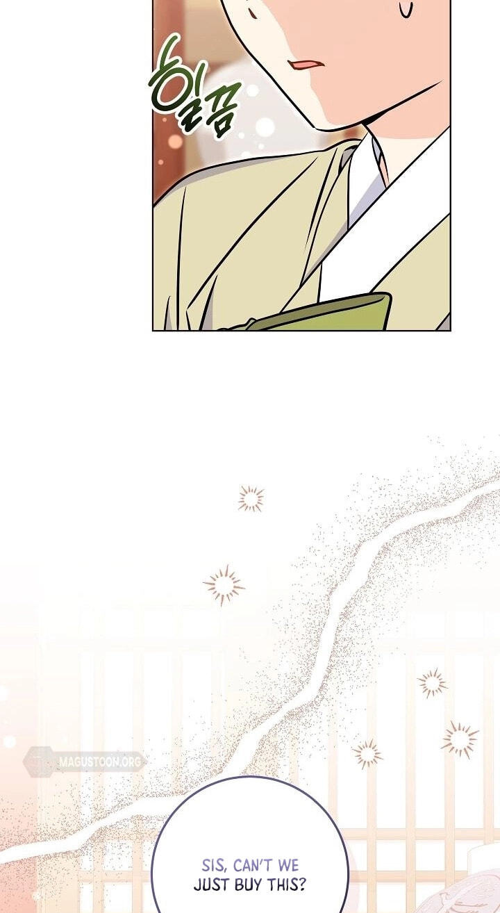I Was Born as The Daughter of a Low-Ranking Concubine Chapter 77 page 82 - 