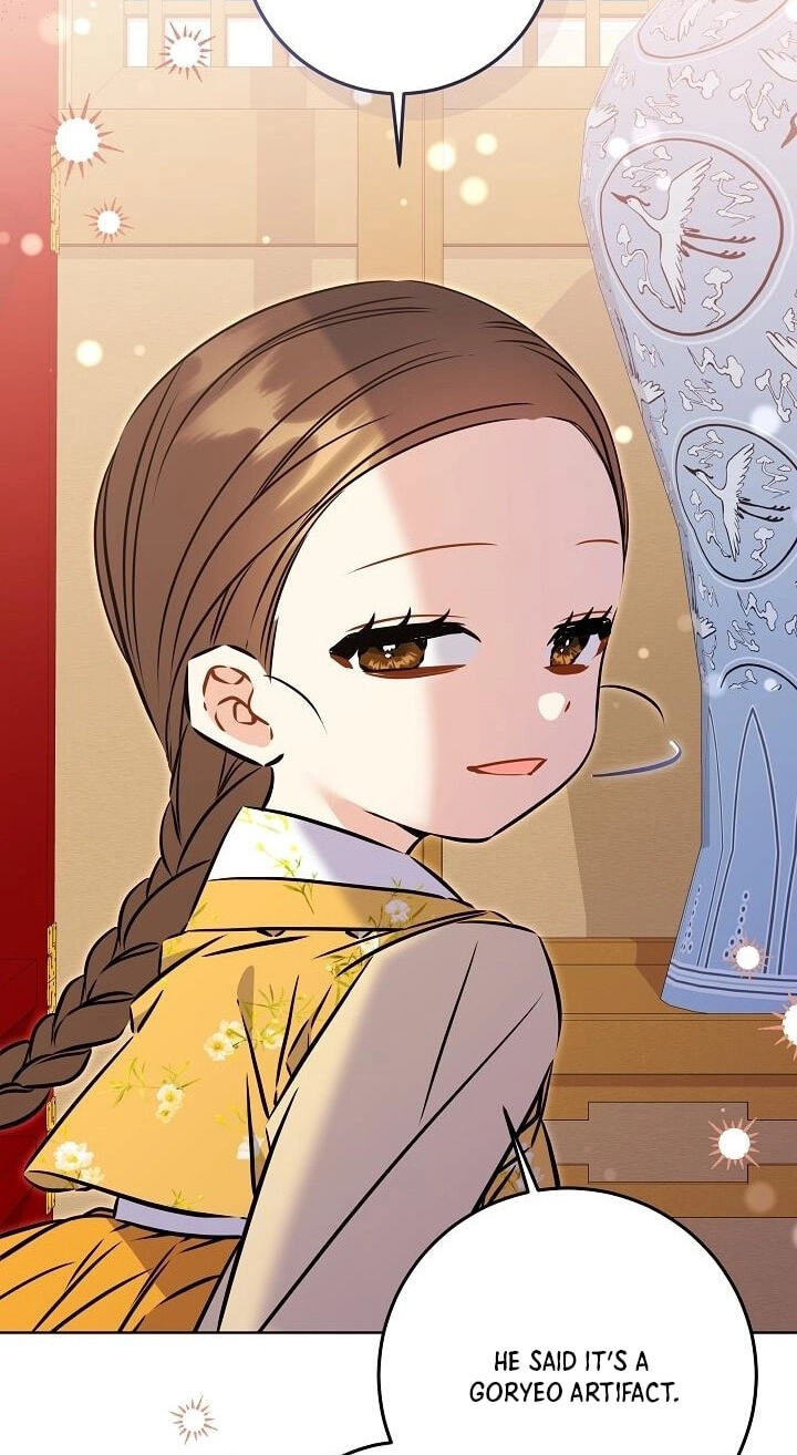 I Was Born as The Daughter of a Low-Ranking Concubine Chapter 77 page 83 - 