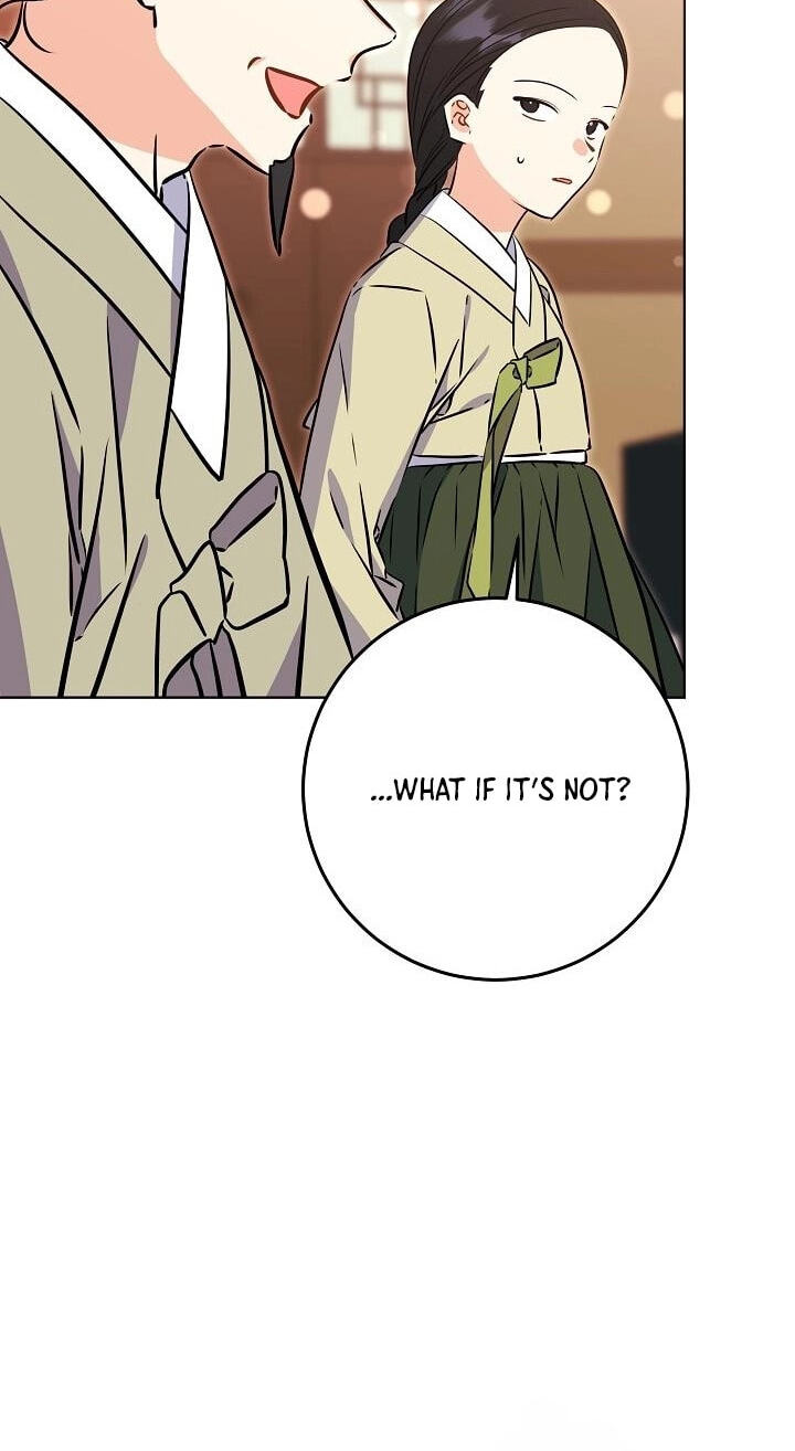 I Was Born as The Daughter of a Low-Ranking Concubine Chapter 77 page 85 - 