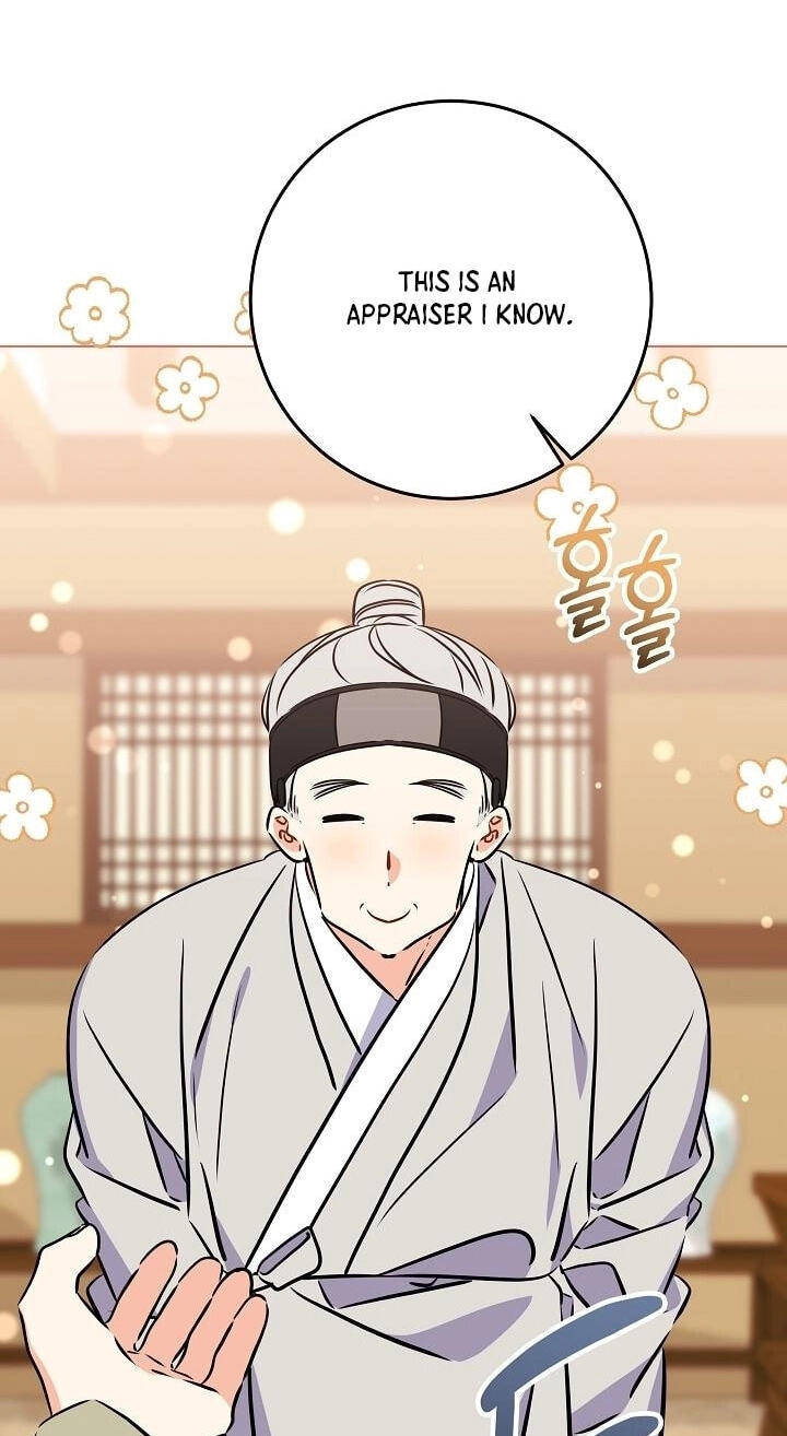 I Was Born as The Daughter of a Low-Ranking Concubine Chapter 77 page 87 - 