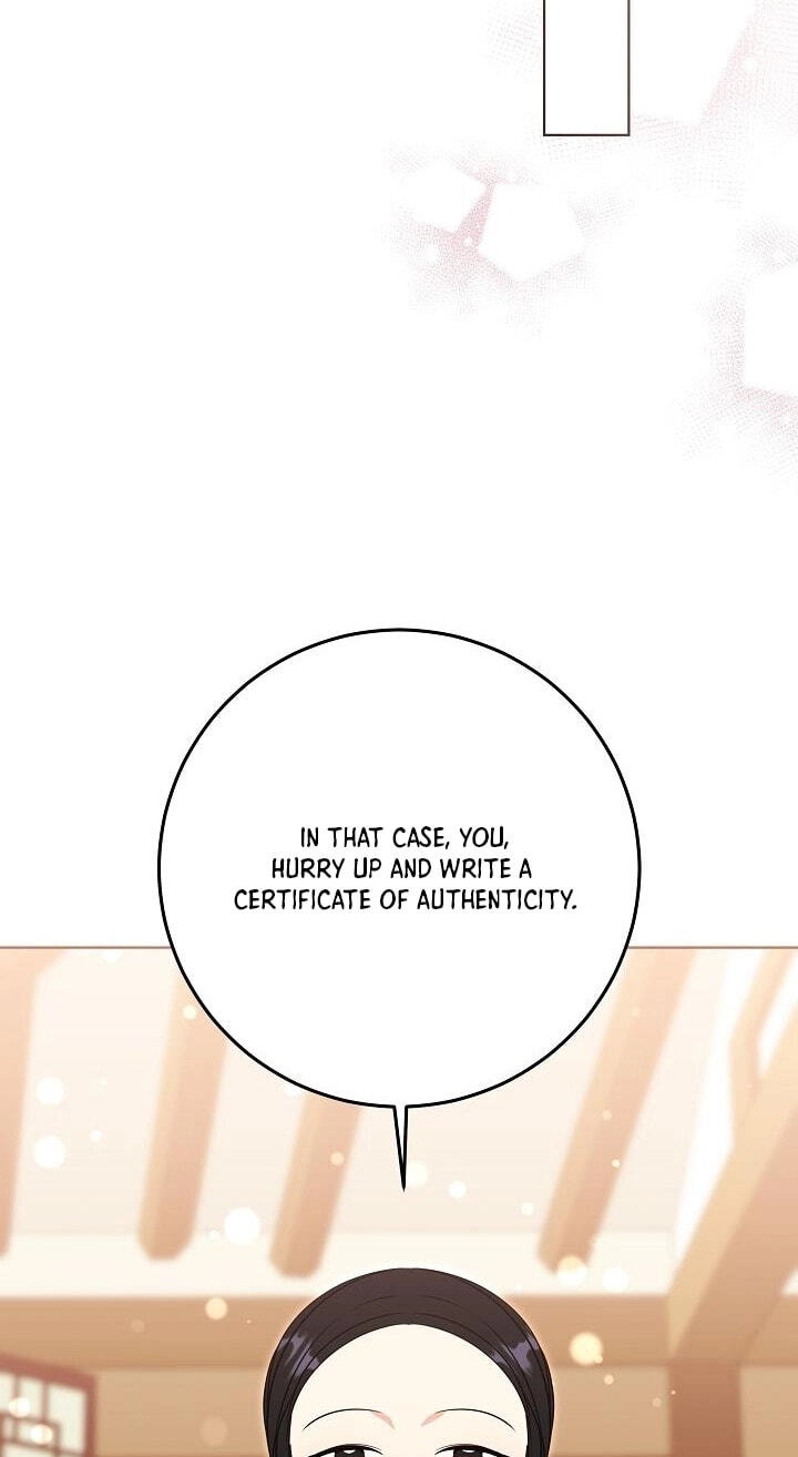 I Was Born as The Daughter of a Low-Ranking Concubine Chapter 77 page 93 - 