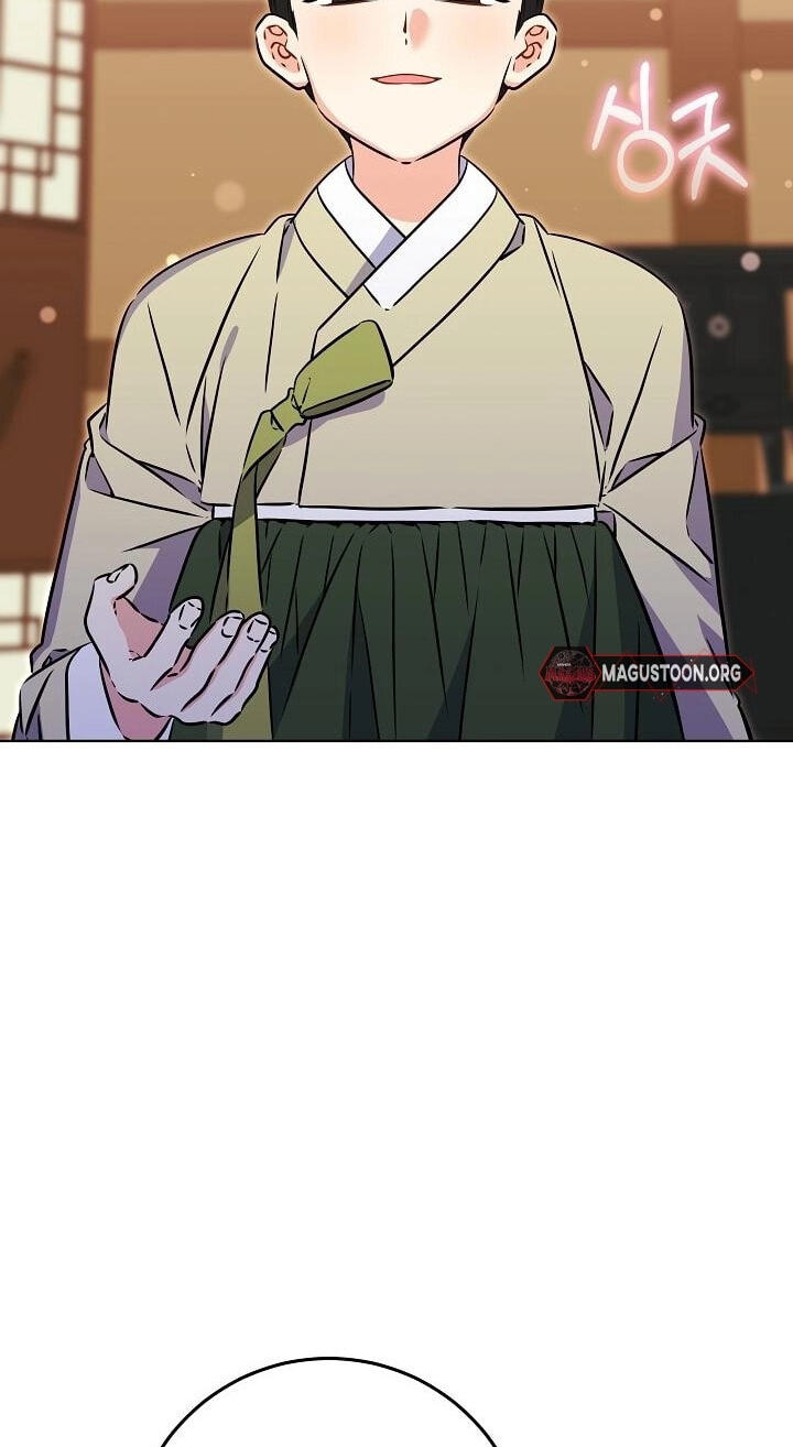 I Was Born as The Daughter of a Low-Ranking Concubine Chapter 77 page 94 - 