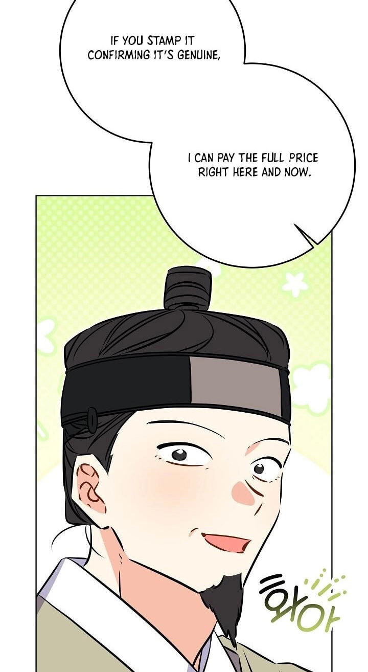 I Was Born as The Daughter of a Low-Ranking Concubine Chapter 77 page 95 - 