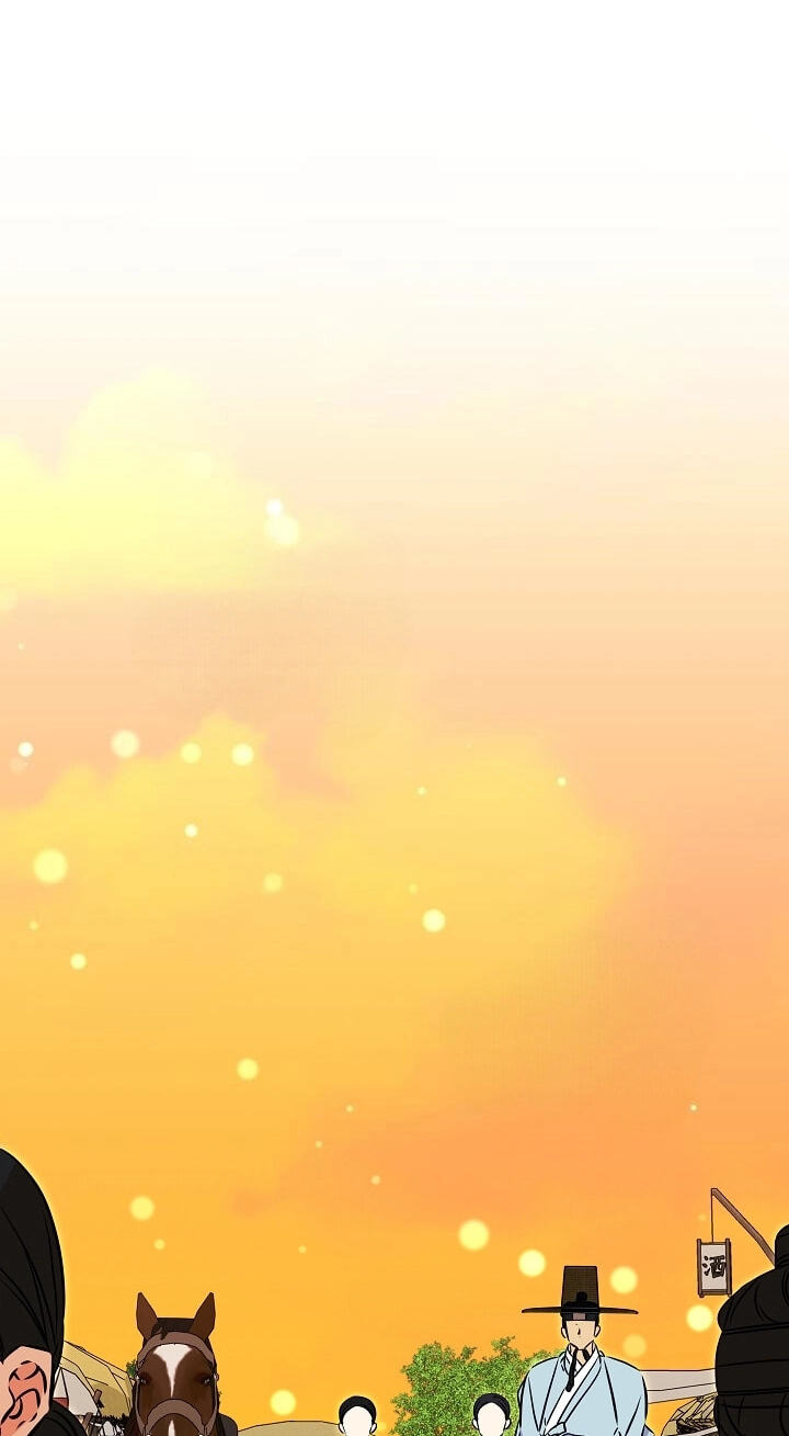 I Was Born as The Daughter of a Low-Ranking Concubine Chapter 77 page 99 - 