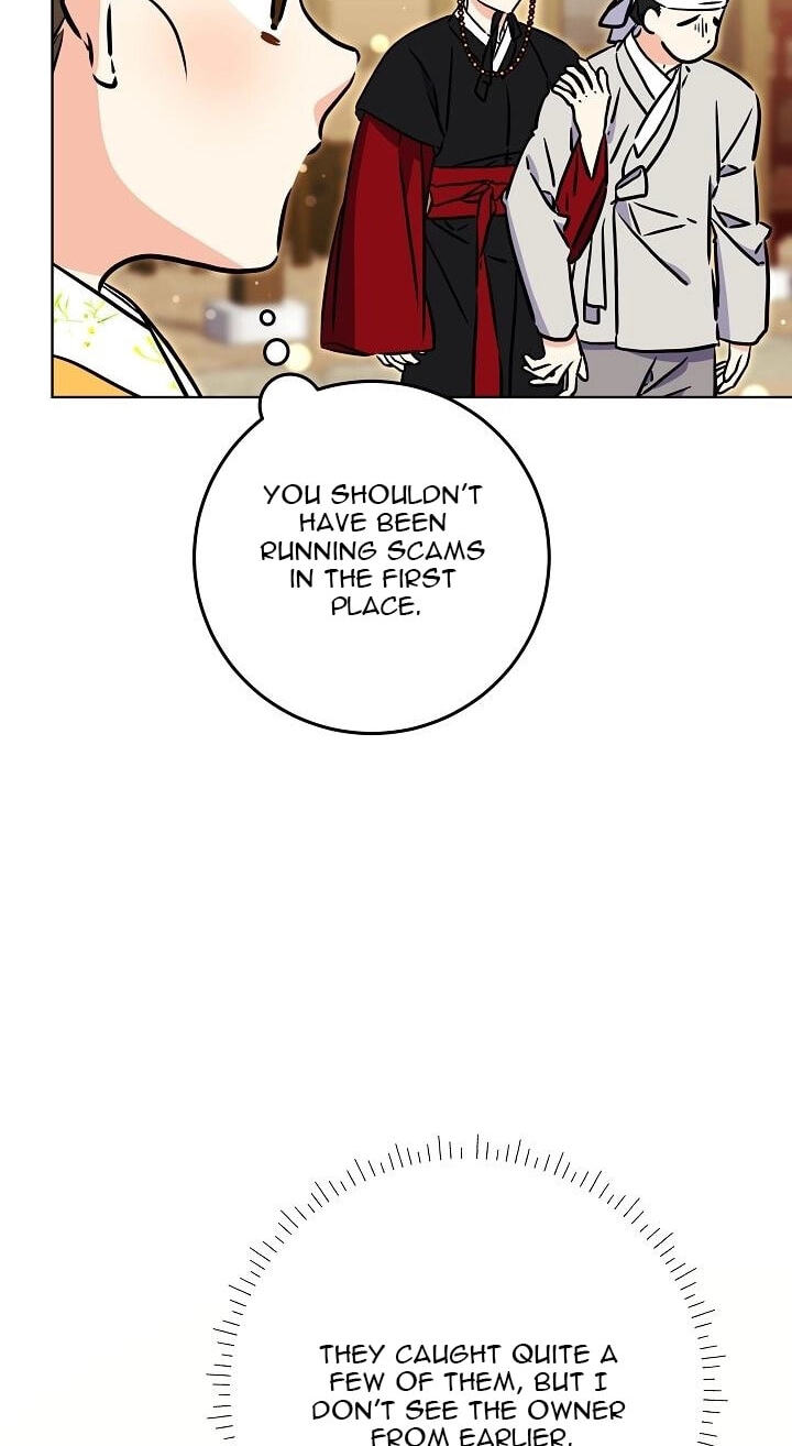 I Was Born as The Daughter of a Low-Ranking Concubine Chapter 78 page 13 - 