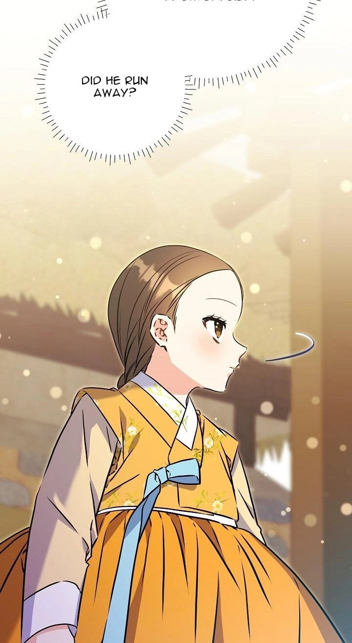 I Was Born as The Daughter of a Low-Ranking Concubine Chapter 78 page 14 - 