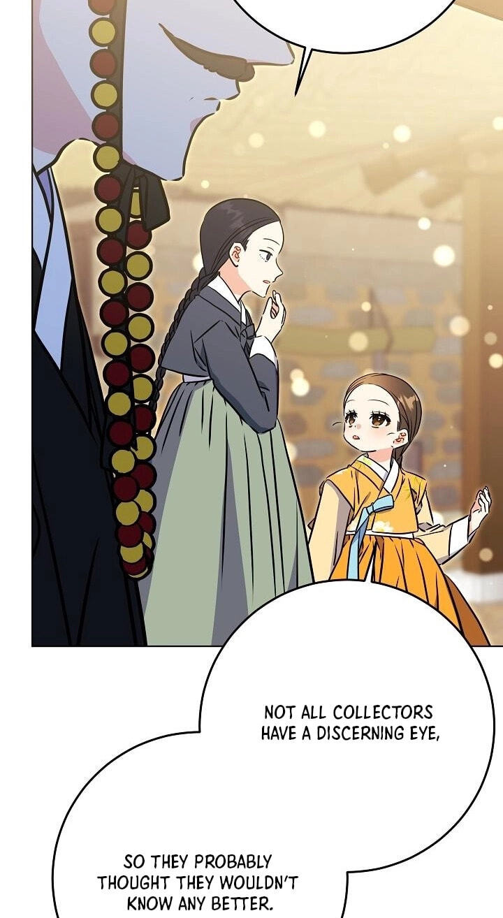 I Was Born as The Daughter of a Low-Ranking Concubine Chapter 78 page 16 - 