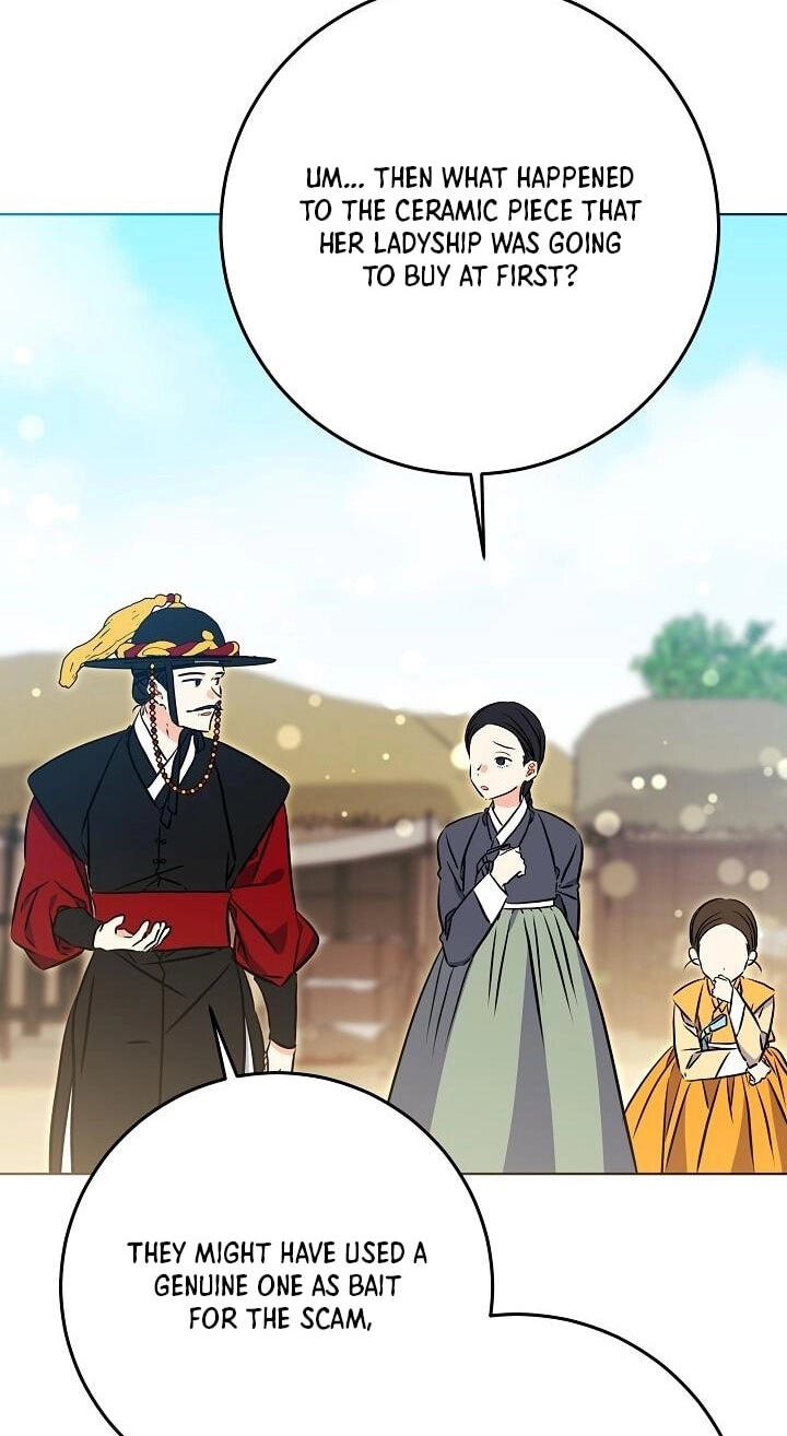 I Was Born as The Daughter of a Low-Ranking Concubine Chapter 78 page 19 - 