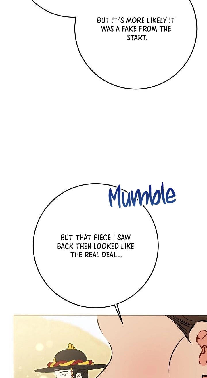 I Was Born as The Daughter of a Low-Ranking Concubine Chapter 78 page 20 - 