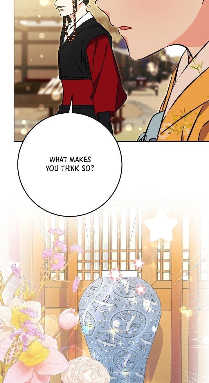 I Was Born as The Daughter of a Low-Ranking Concubine Chapter 78 page 21 - 