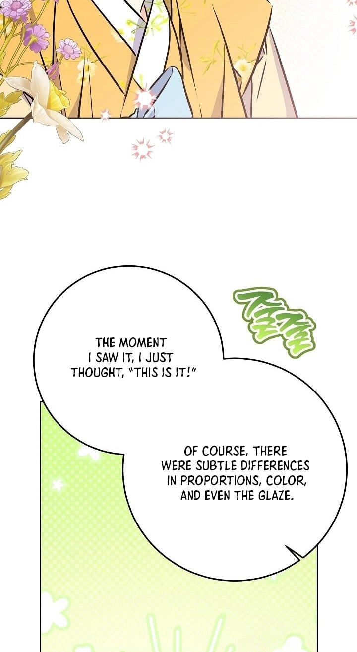 I Was Born as The Daughter of a Low-Ranking Concubine Chapter 78 page 23 - 