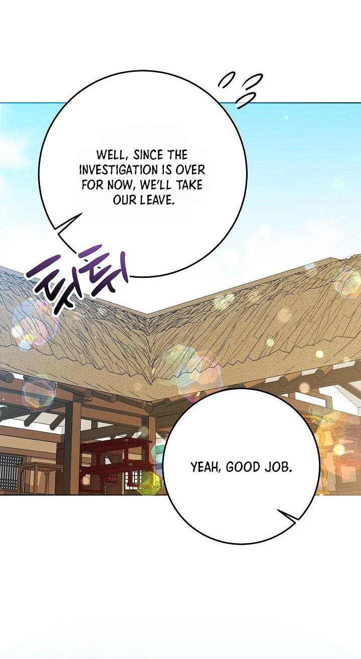 I Was Born as The Daughter of a Low-Ranking Concubine Chapter 78 page 25 - 