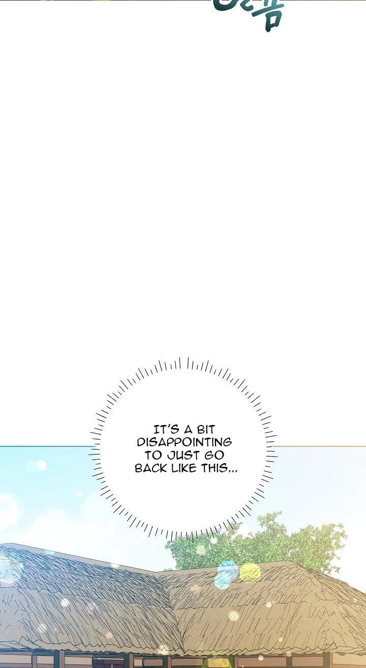 I Was Born as The Daughter of a Low-Ranking Concubine Chapter 78 page 27 - 