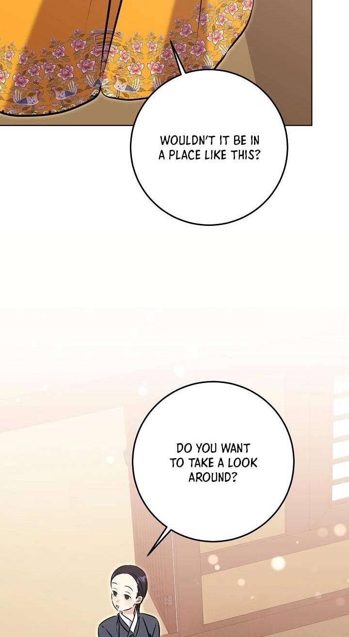 I Was Born as The Daughter of a Low-Ranking Concubine Chapter 78 page 29 - 
