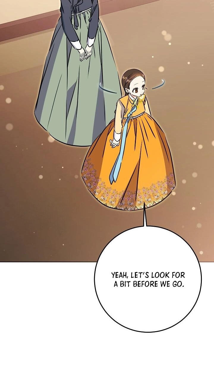 I Was Born as The Daughter of a Low-Ranking Concubine Chapter 78 page 30 - 