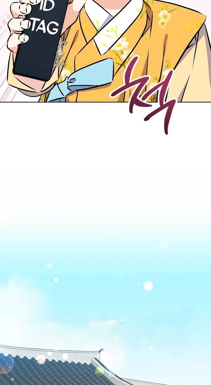 I Was Born as The Daughter of a Low-Ranking Concubine Chapter 78 page 4 - 
