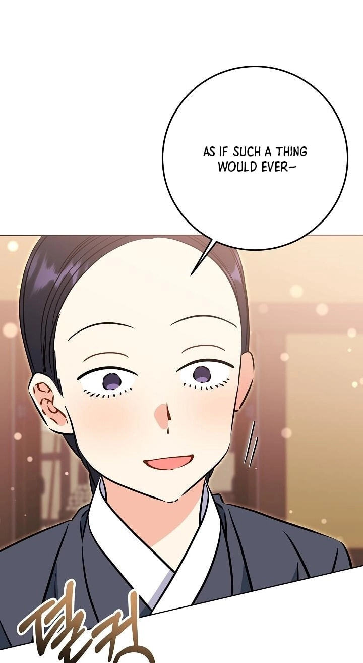 I Was Born as The Daughter of a Low-Ranking Concubine Chapter 78 page 34 - 