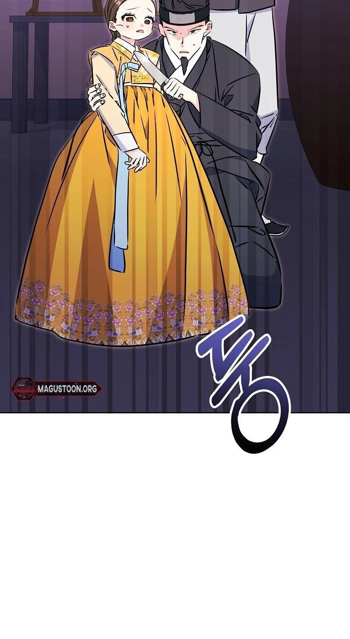 I Was Born as The Daughter of a Low-Ranking Concubine Chapter 78 page 39 - 