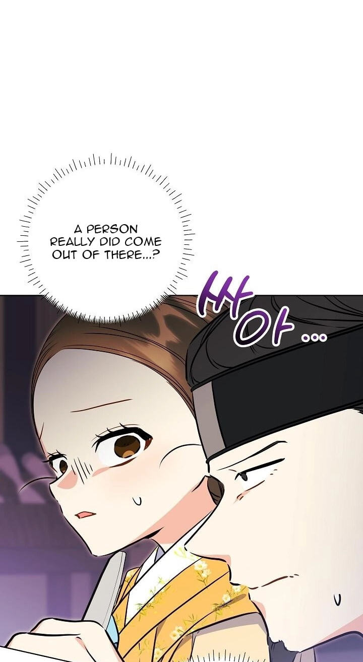 I Was Born as The Daughter of a Low-Ranking Concubine Chapter 78 page 40 - 