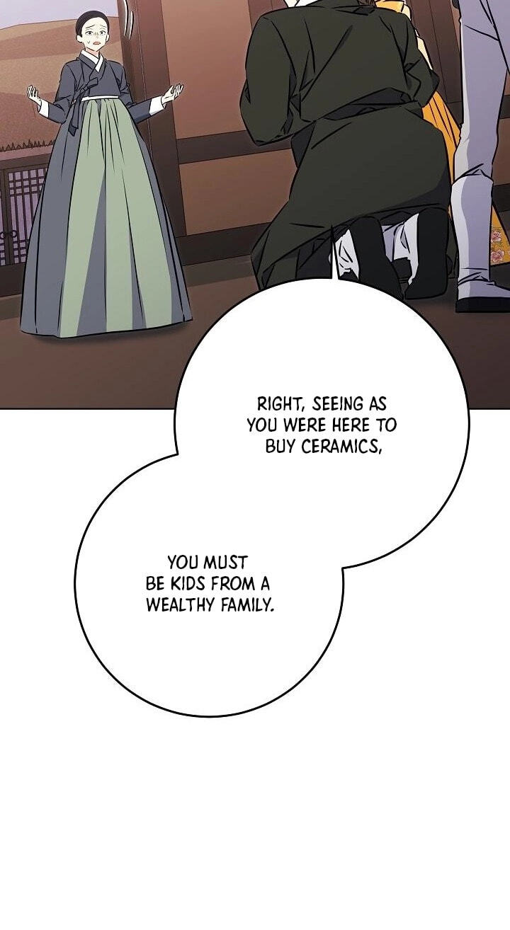 I Was Born as The Daughter of a Low-Ranking Concubine Chapter 78 page 42 - 