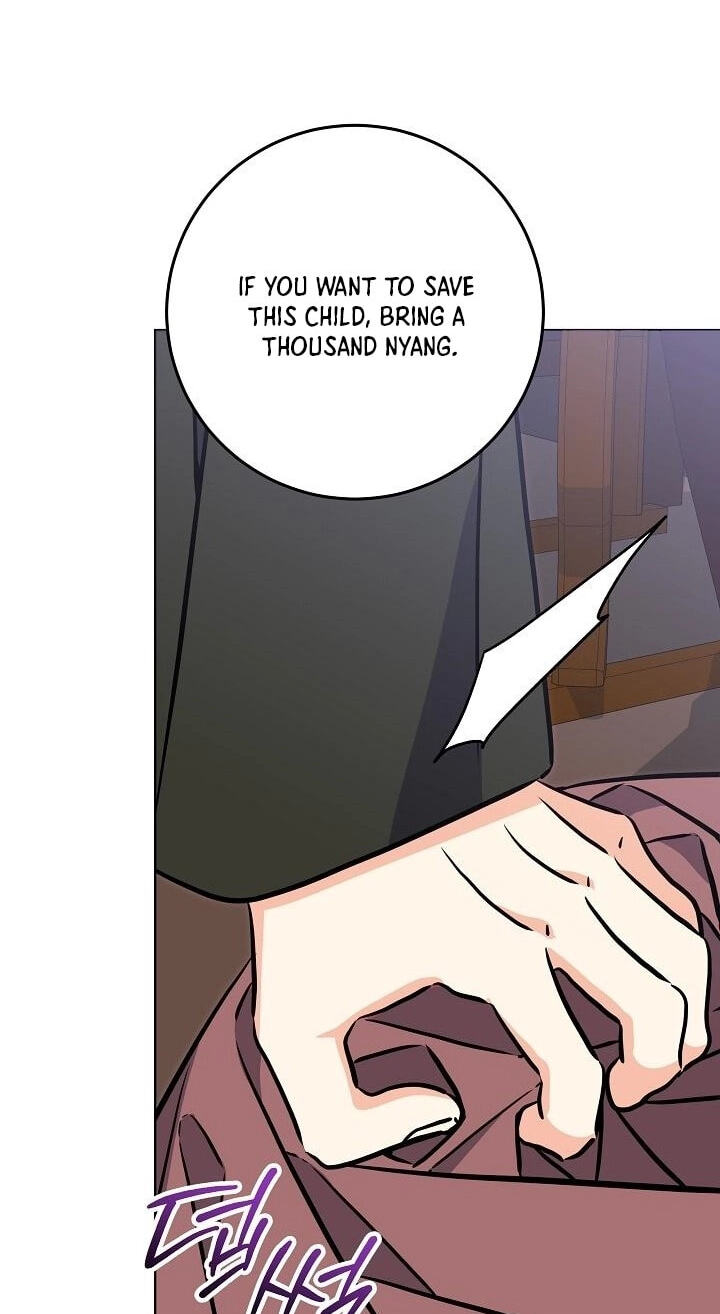 I Was Born as The Daughter of a Low-Ranking Concubine Chapter 78 page 43 - 