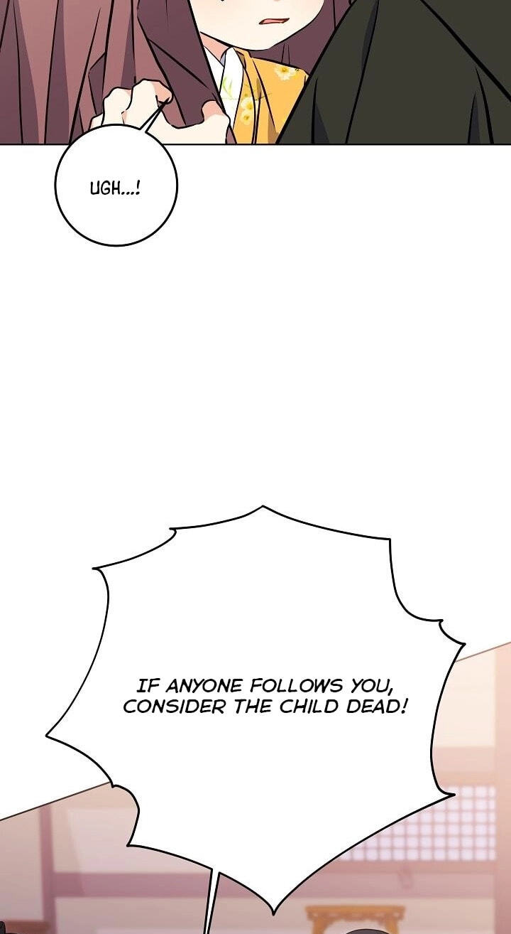 I Was Born as The Daughter of a Low-Ranking Concubine Chapter 78 page 45 - 