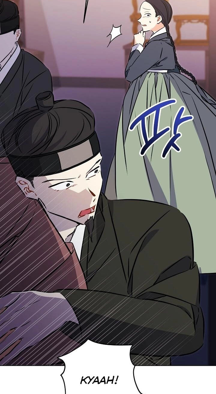 I Was Born as The Daughter of a Low-Ranking Concubine Chapter 78 page 46 - 