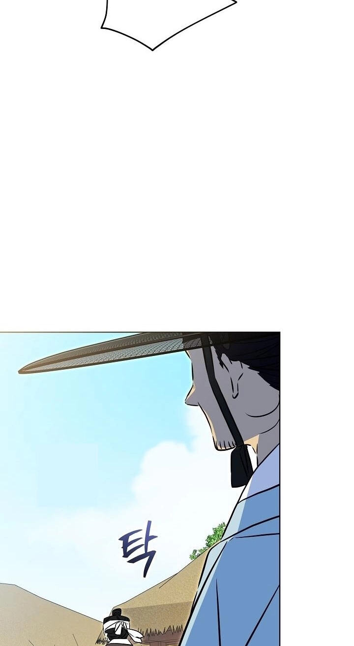 I Was Born as The Daughter of a Low-Ranking Concubine Chapter 78 page 47 - 