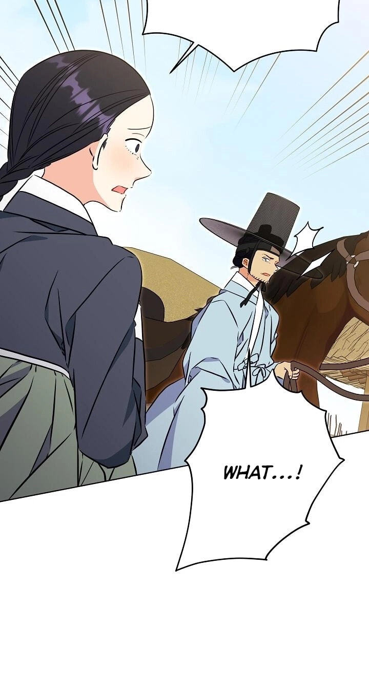 I Was Born as The Daughter of a Low-Ranking Concubine Chapter 78 page 49 - 