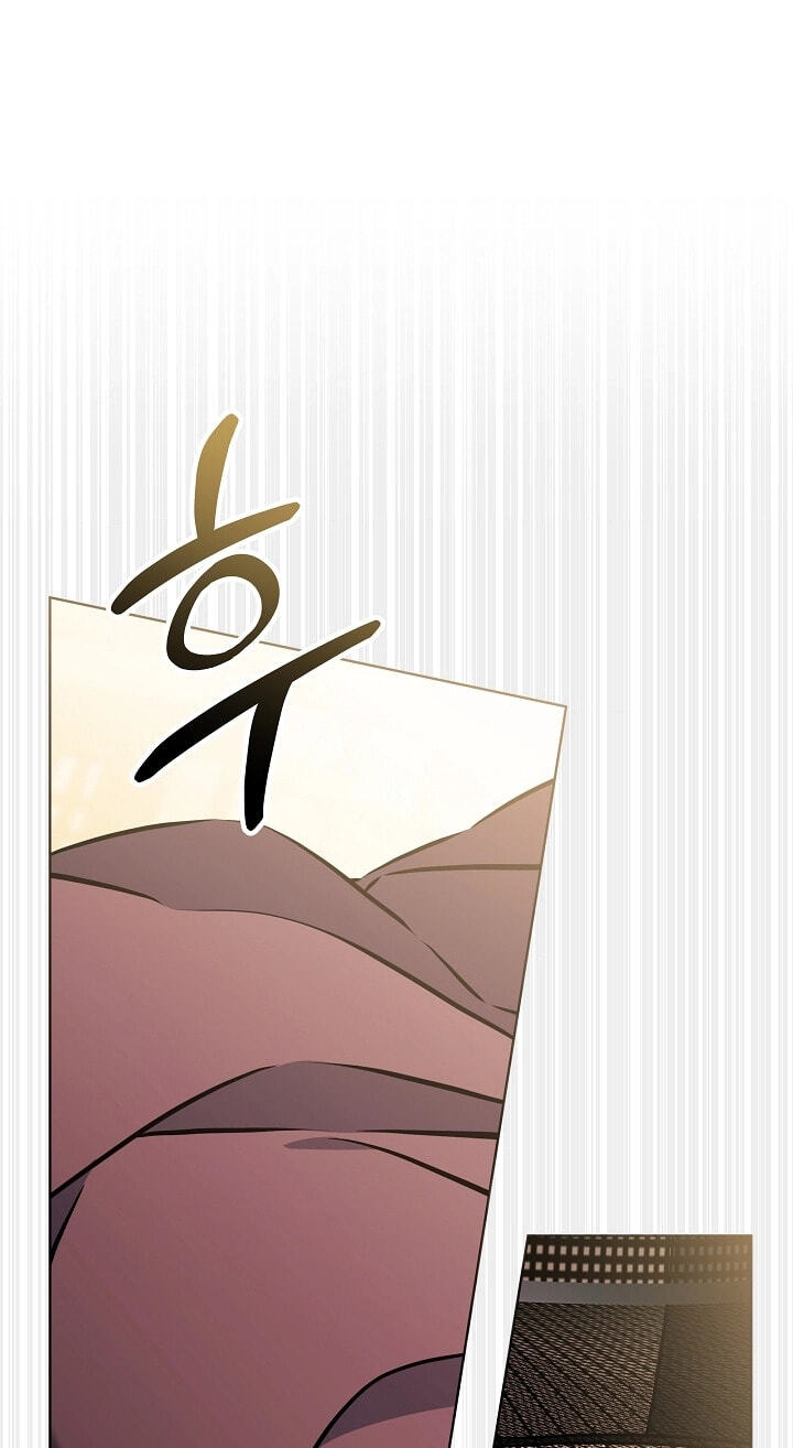 I Was Born as The Daughter of a Low-Ranking Concubine Chapter 78 page 56 - 