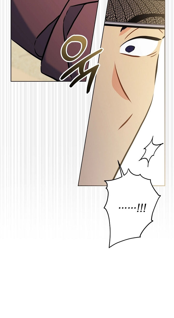 I Was Born as The Daughter of a Low-Ranking Concubine Chapter 78 page 57 - 