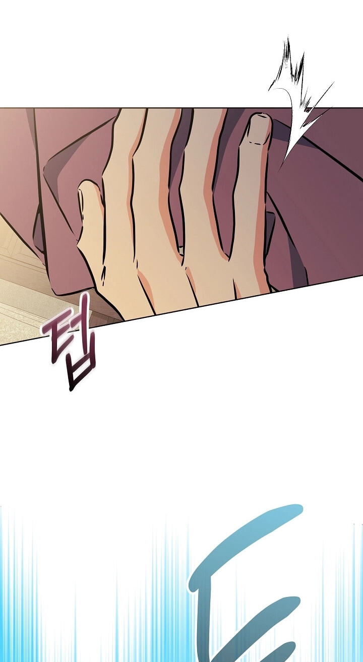 I Was Born as The Daughter of a Low-Ranking Concubine Chapter 78 page 58 - 