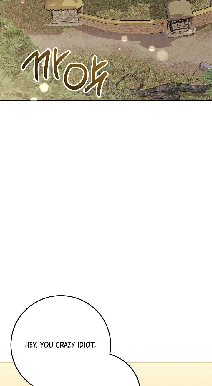 I Was Born as The Daughter of a Low-Ranking Concubine Chapter 78 page 65 - 