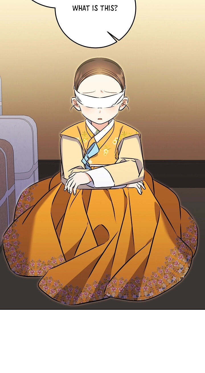 I Was Born as The Daughter of a Low-Ranking Concubine Chapter 78 page 66 - 