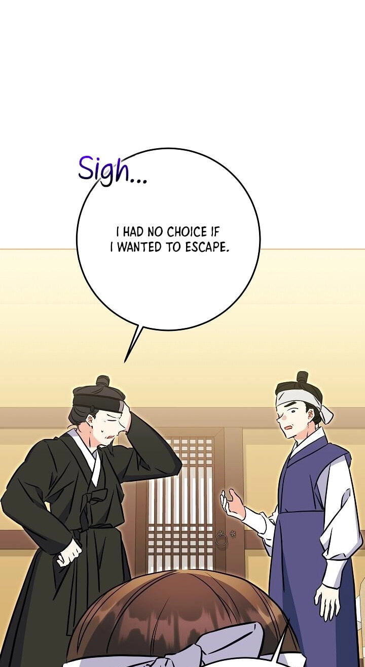 I Was Born as The Daughter of a Low-Ranking Concubine Chapter 78 page 67 - 