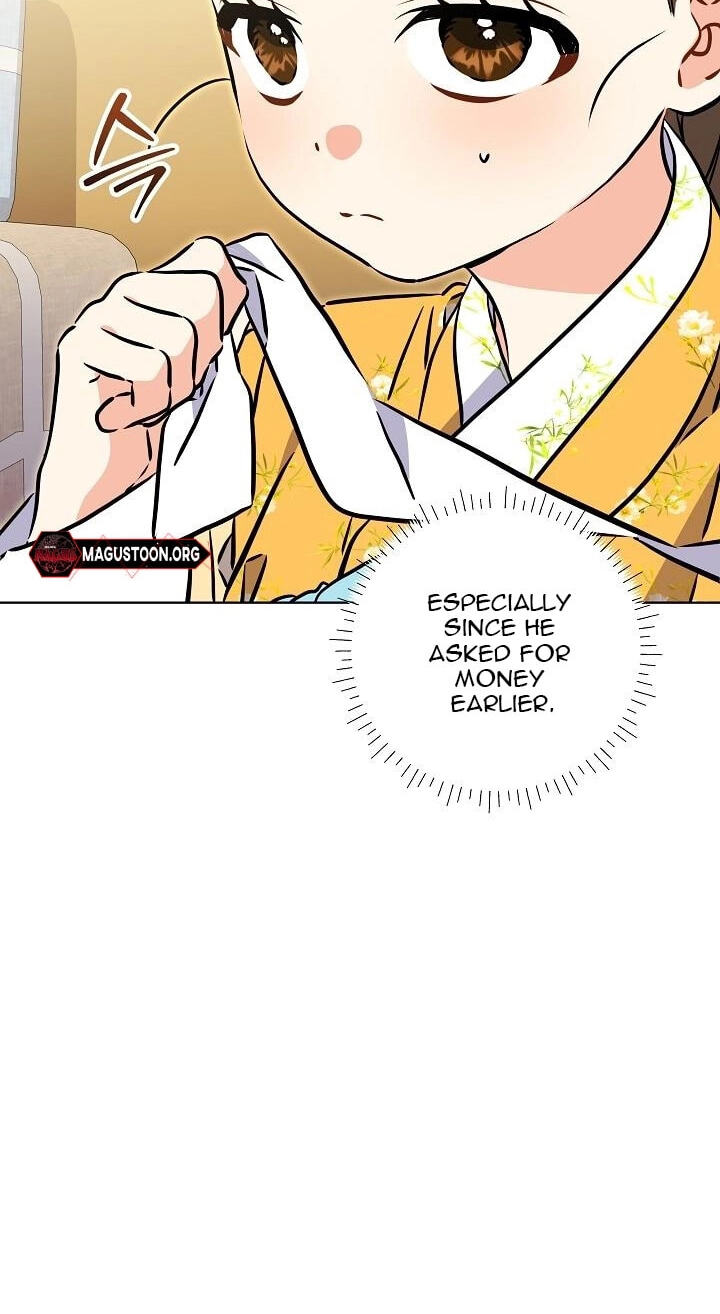 I Was Born as The Daughter of a Low-Ranking Concubine Chapter 78 page 73 - 