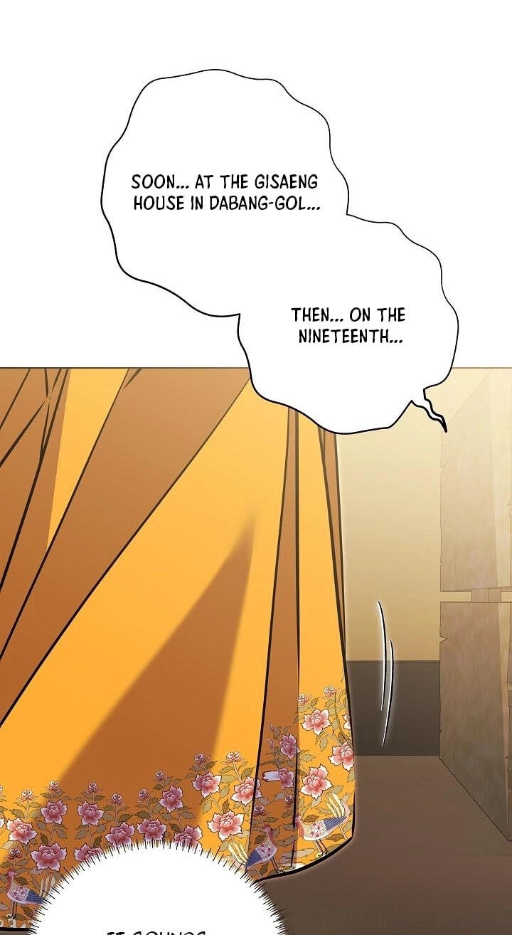 I Was Born as The Daughter of a Low-Ranking Concubine Chapter 78 page 75 - 