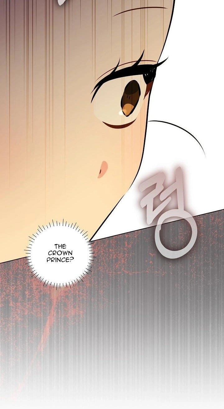 I Was Born as The Daughter of a Low-Ranking Concubine Chapter 78 page 78 - 
