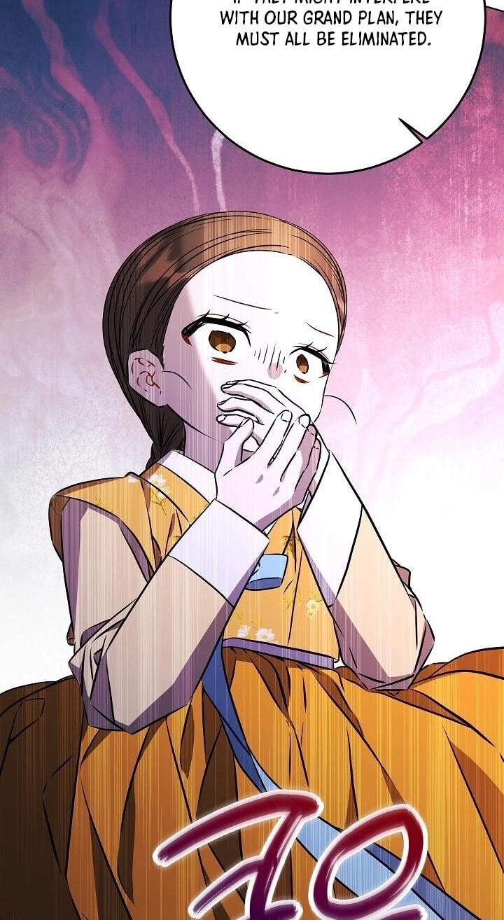 I Was Born as The Daughter of a Low-Ranking Concubine Chapter 78 page 85 - 