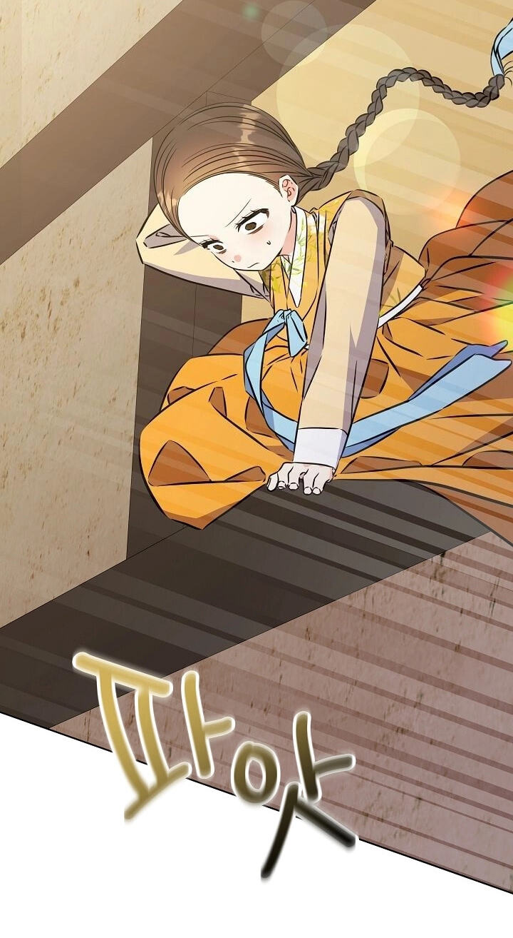 I Was Born as The Daughter of a Low-Ranking Concubine Chapter 78 page 90 - 