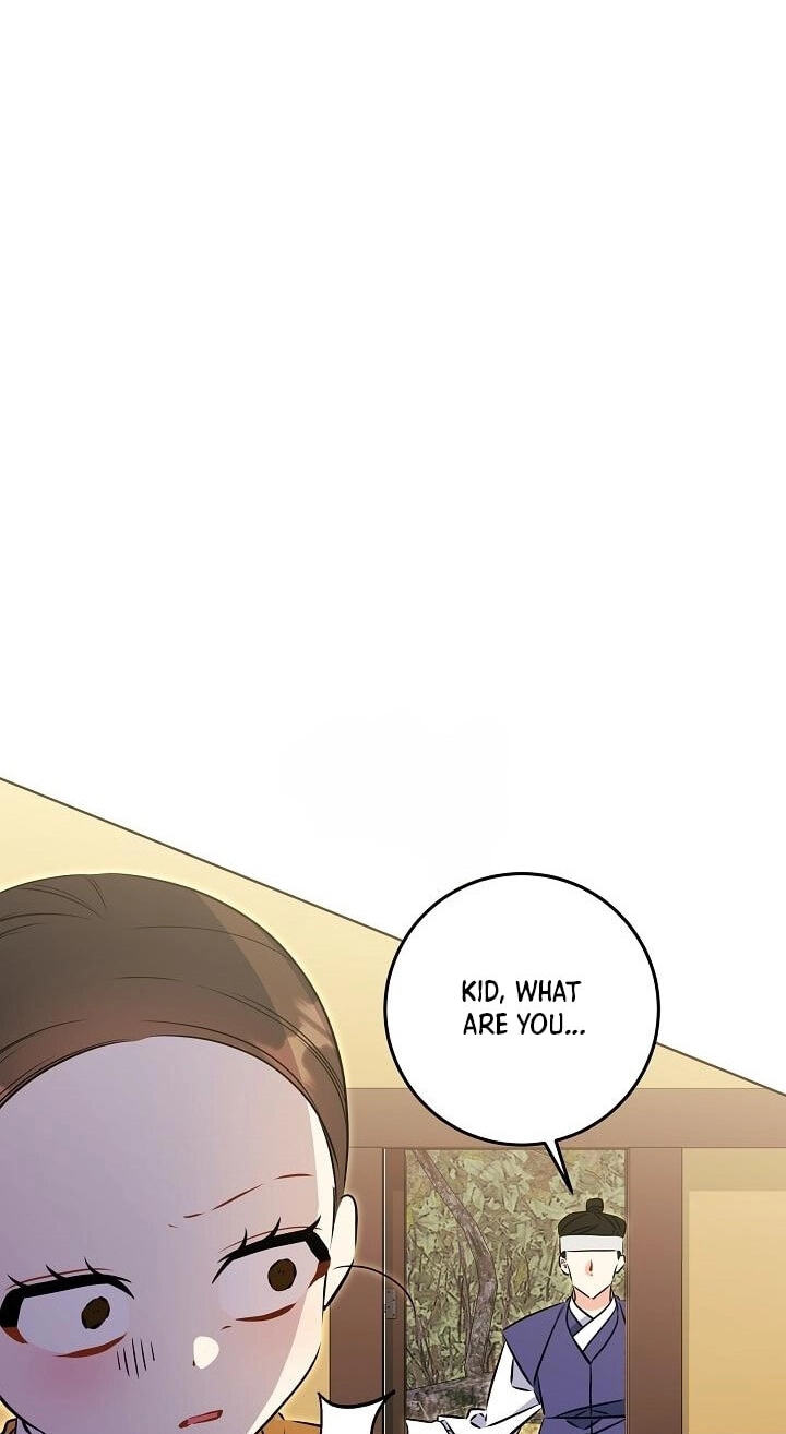 I Was Born as The Daughter of a Low-Ranking Concubine Chapter 78 page 91 - 