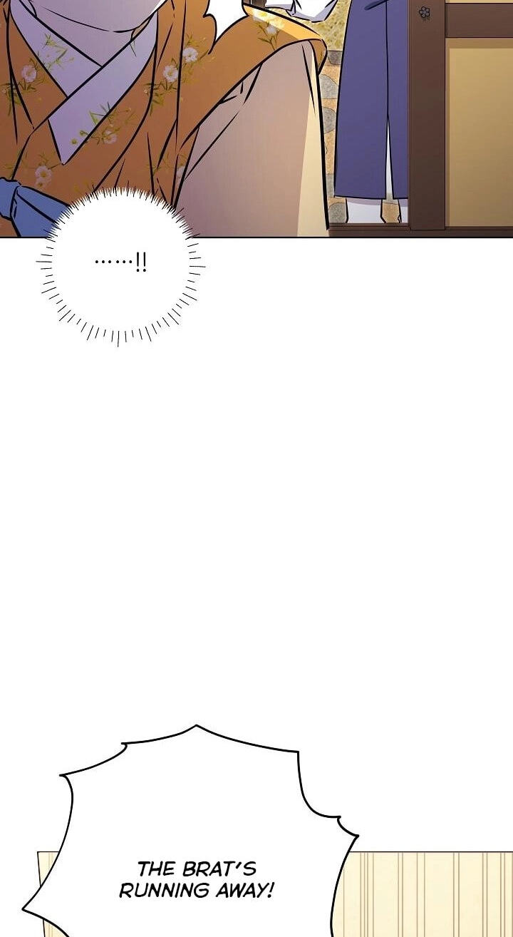 I Was Born as The Daughter of a Low-Ranking Concubine Chapter 78 page 92 - 