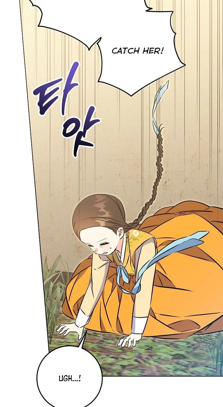 I Was Born as The Daughter of a Low-Ranking Concubine Chapter 78 page 93 - 
