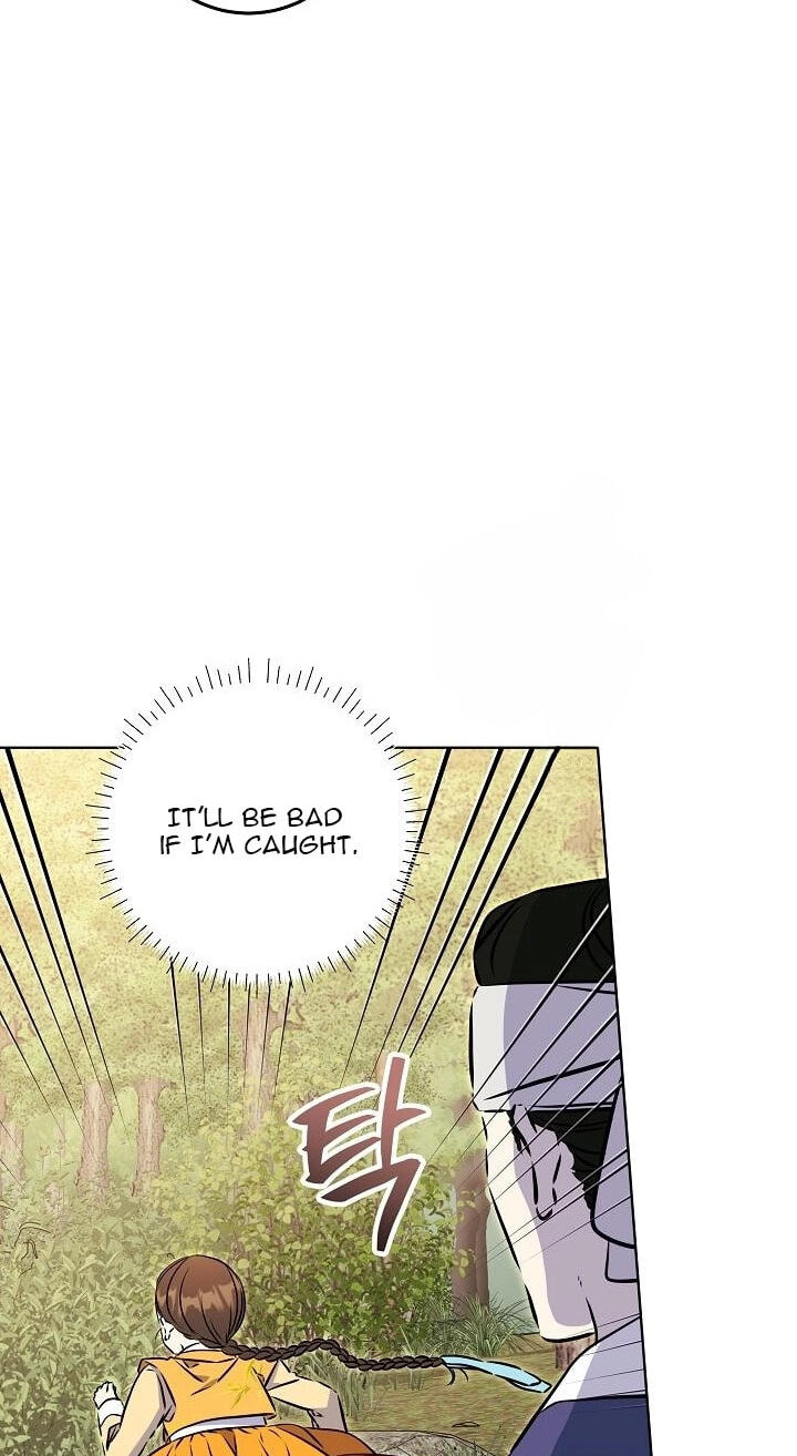 I Was Born as The Daughter of a Low-Ranking Concubine Chapter 78 page 94 - 