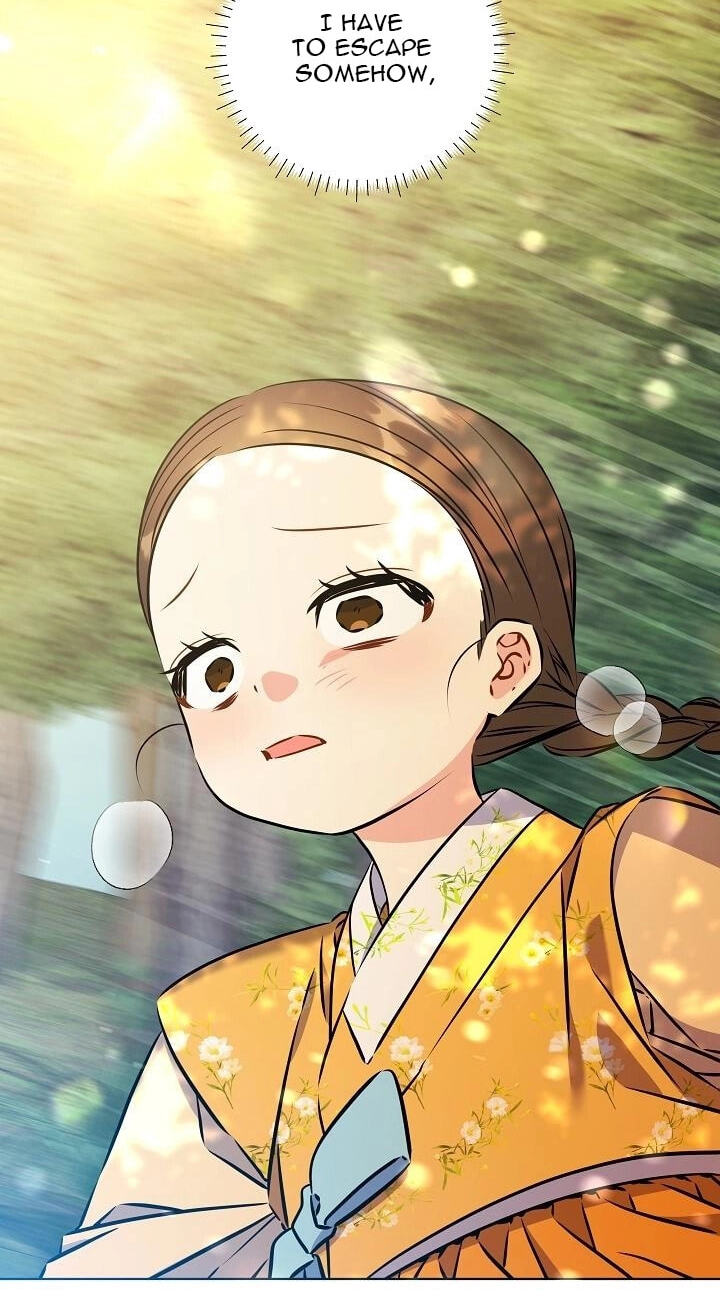 I Was Born as The Daughter of a Low-Ranking Concubine Chapter 78 page 96 - 