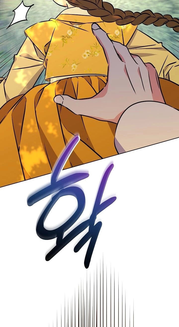 I Was Born as The Daughter of a Low-Ranking Concubine Chapter 78 page 98 - 