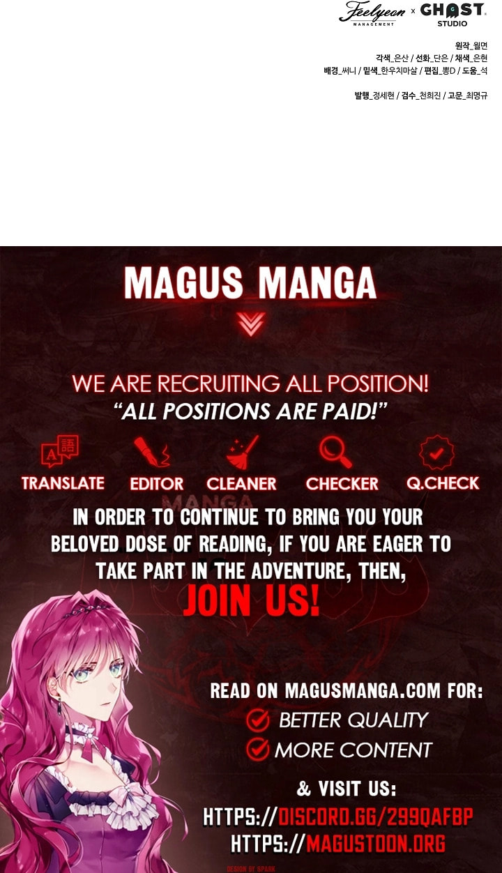 I Was Born as The Daughter of a Low-Ranking Concubine Chapter 78 page 100 - 