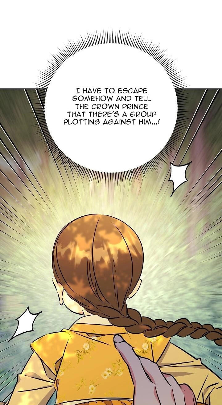 I Was Born as The Daughter of a Low-Ranking Concubine Chapter 79 page 2 - 