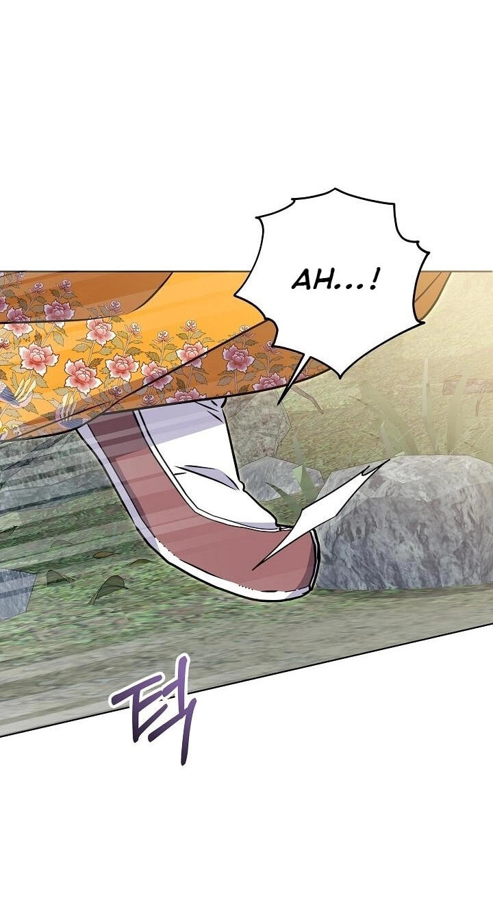 I Was Born as The Daughter of a Low-Ranking Concubine Chapter 79 page 14 - 