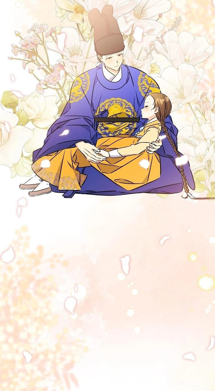 I Was Born as The Daughter of a Low-Ranking Concubine Chapter 79 page 22 - 
